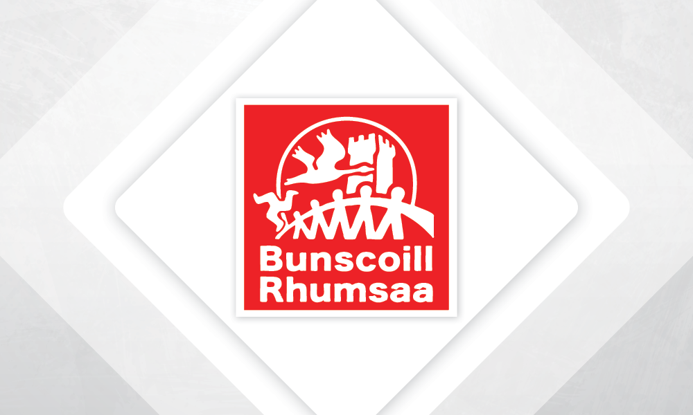 Bunscoill Rhumsaa